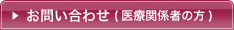 ���䤤��碌(���Ŵط��Ԥ���) 
