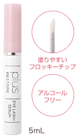 アイラッシュプラス