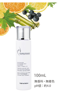 フルーツαローション 100mL 無香料・無着色 pH値:約4.0