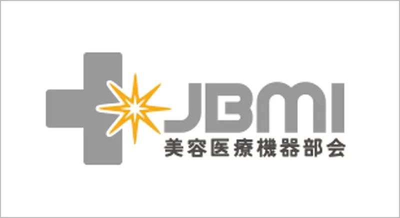 美容医療機器部会ロゴ