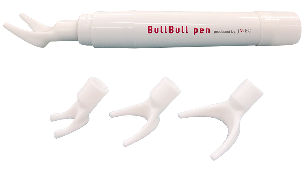 「BullBull pen」（ブルブルペン）